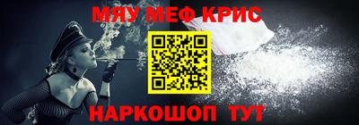 каннабис Тверь