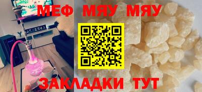МДПВ Тара