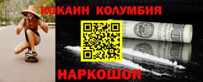 каннабис Тверь