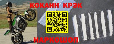 героин Татарск