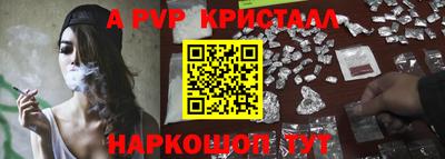 каннабис Тверь