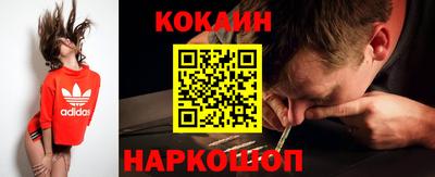 МДПВ Тара