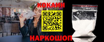 каннабис Тверь