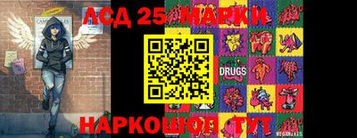 каннабис Тверь