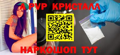 МДПВ Тара