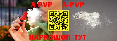 каннабис Тверь