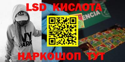 каннабис Тверь
