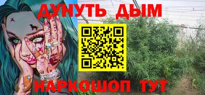 героин Татарск