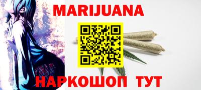 героин Татарск
