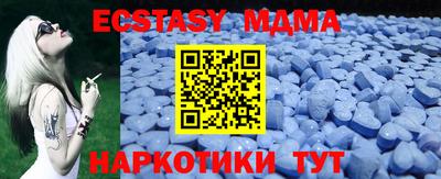 МДПВ Тара
