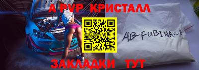 МДПВ Тара