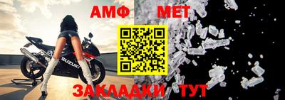героин Татарск