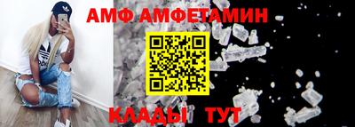 МДПВ Тара