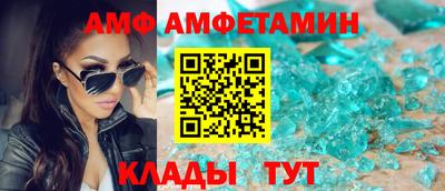 каннабис Тверь