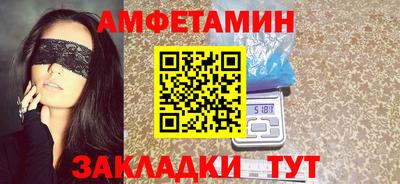 каннабис Тверь