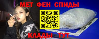 каннабис Тверь