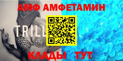 МДПВ Тара