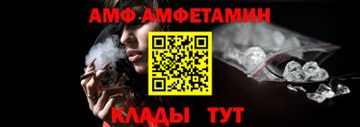 каннабис Тверь