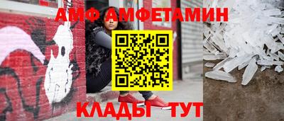 героин Татарск