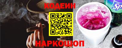 героин Татарск