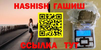 МДПВ Тара