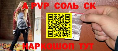 МДПВ Тара