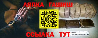 героин Татарск