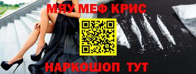 МДПВ Тара