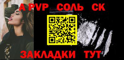 каннабис Тверь