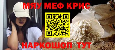 героин Татарск