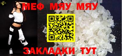 каннабис Тверь