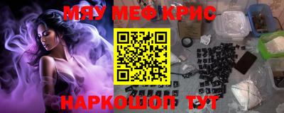 героин Татарск