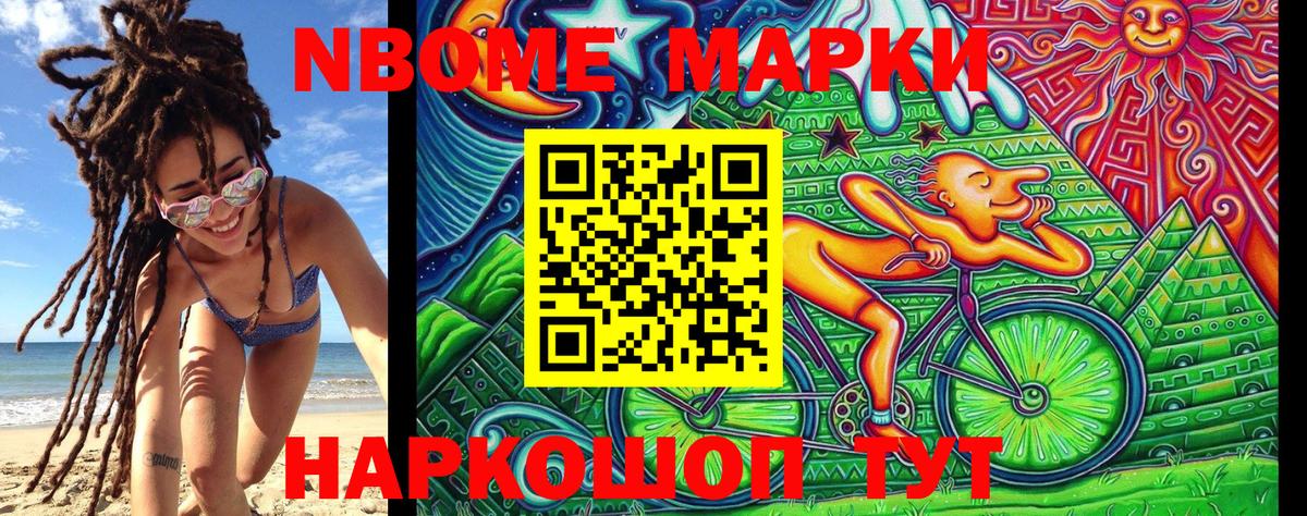 A-PVP Коммунар
