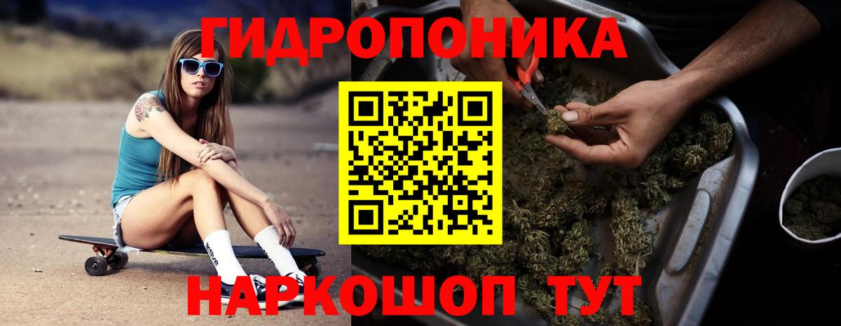 Экстази  ГАШИШ  Бошки Шишки  Вход с VPN  Меф   Коммунар  КОКАИН 